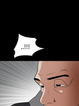 枷鎖 1-64話[完結]_26_4047