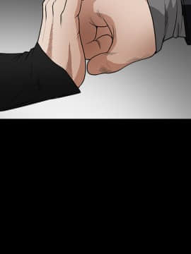 枷鎖 1-64話[完結]_26_4046