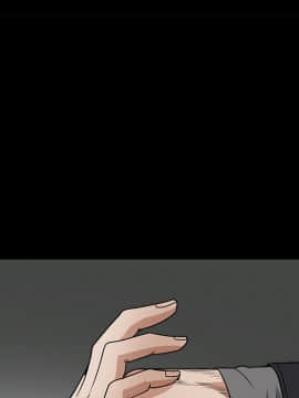 枷鎖 1-64話[完結]_26_4045