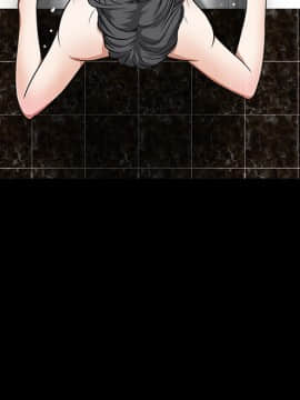 枷鎖 1-64話[完結]_26_4036