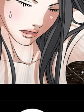 枷鎖 1-64話[完結]_26_4028