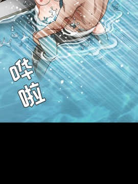 枷鎖 1-64話[完結]_26_4026