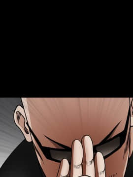 枷鎖 1-64話[完結]_26_4021