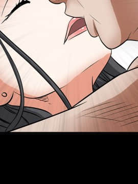 枷鎖 1-64話[完結]_25_3972