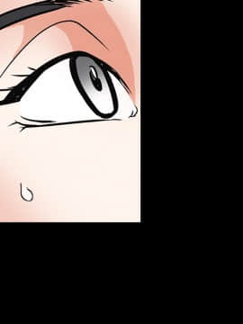 枷鎖 1-64話[完結]_25_3964