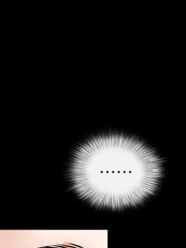 枷鎖 1-64話[完結]_25_3963