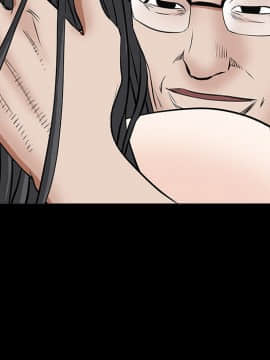 枷鎖 1-64話[完結]_25_3953