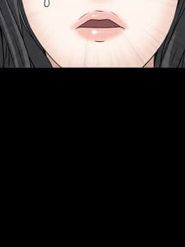 枷鎖 1-64話[完結]_25_3951