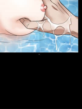 枷鎖 1-64話[完結]_25_3937