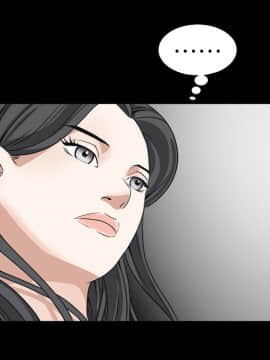 枷鎖 1-64話[完結]_25_3933