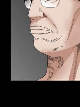 枷鎖 1-64話[完結]_25_3930