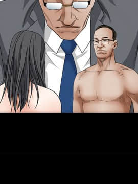 枷鎖 1-64話[完結]_25_3926