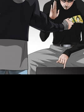 枷鎖 1-64話[完結]_25_3916