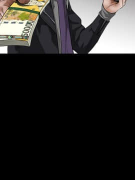 枷鎖 1-64話[完結]_25_3914