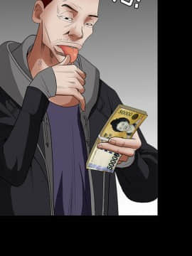 枷鎖 1-64話[完結]_25_3908