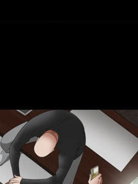 枷鎖 1-64話[完結]_25_3905