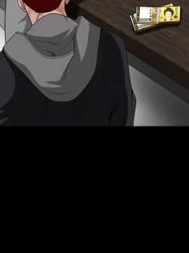 枷鎖 1-64話[完結]_25_3904