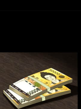 枷鎖 1-64話[完結]_25_3901