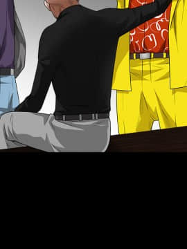 枷鎖 1-64話[完結]_25_3900