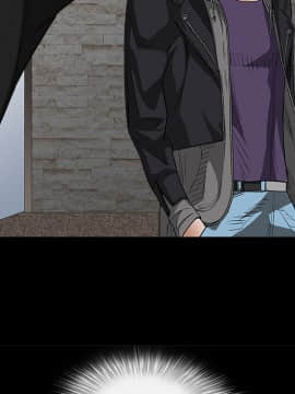 枷鎖 1-64話[完結]_25_3895