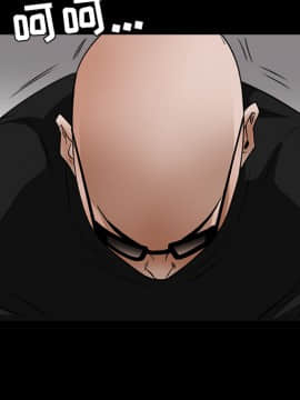 枷鎖 1-64話[完結]_25_3878