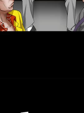 枷鎖 1-64話[完結]_25_3877