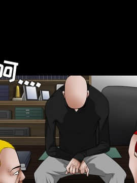 枷鎖 1-64話[完結]_25_3876