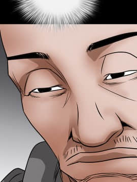 枷鎖 1-64話[完結]_25_3874