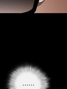 枷鎖 1-64話[完結]_25_3873