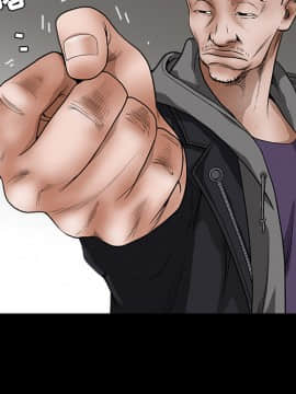 枷鎖 1-64話[完結]_25_3871