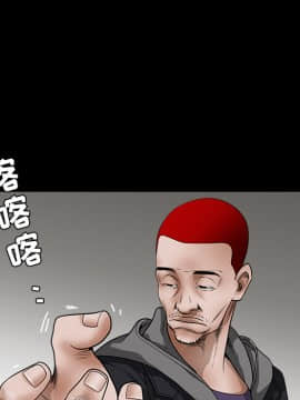 枷鎖 1-64話[完結]_25_3869