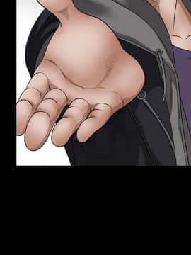 枷鎖 1-64話[完結]_25_3868