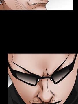 枷鎖 1-64話[完結]_24_3770