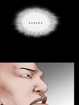 枷鎖 1-64話[完結]_24_3769