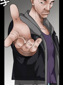 枷鎖 1-64話[完結]_25_3859