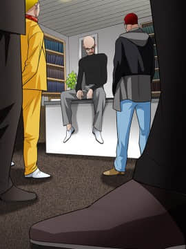 枷鎖 1-64話[完結]_25_3857