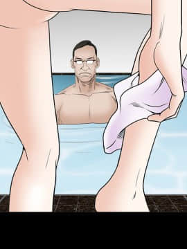 枷鎖 1-64話[完結]_24_3757