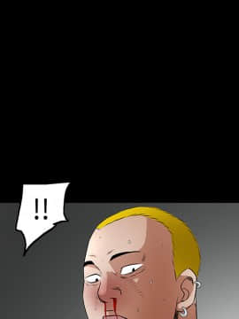 枷鎖 1-64話[完結]_25_3848