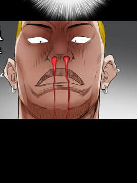 枷鎖 1-64話[完結]_25_3845