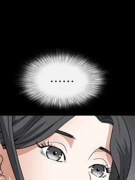 枷鎖 1-64話[完結]_24_3748