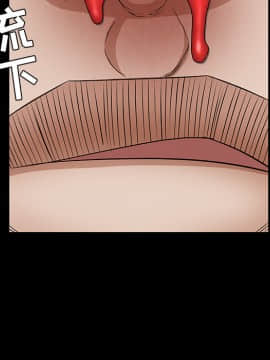 枷鎖 1-64話[完結]_25_3839