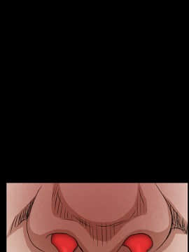 枷鎖 1-64話[完結]_25_3838