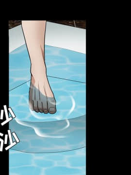 枷鎖 1-64話[完結]_24_3742