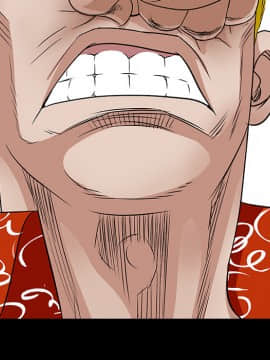 枷鎖 1-64話[完結]_25_3833