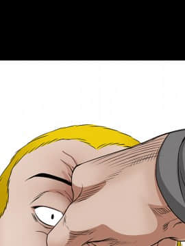 枷鎖 1-64話[完結]_25_3832