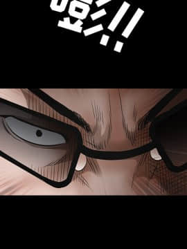 枷鎖 1-64話[完結]_25_3830