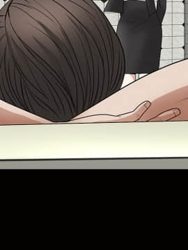 枷鎖 1-64話[完結]_24_3731