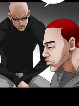 枷鎖 1-64話[完結]_25_3826