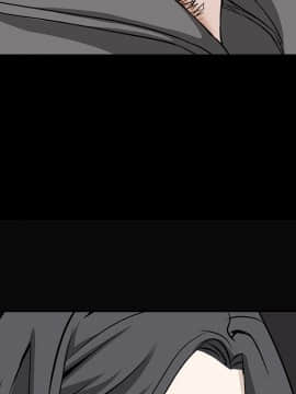 枷鎖 1-64話[完結]_24_3724