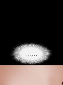 枷鎖 1-64話[完結]_24_3720